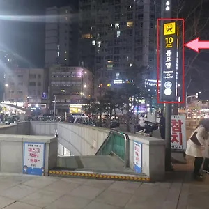 Guest house Foreigners Only, Seoul